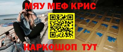 ГАЛЛЮЦИНОГЕННЫЕ ГРИБЫ Рязань