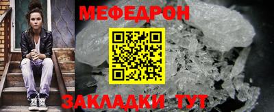 apvp Рыбинск