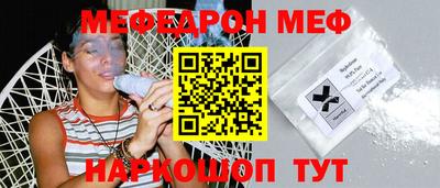 ГАЛЛЮЦИНОГЕННЫЕ ГРИБЫ Рязань