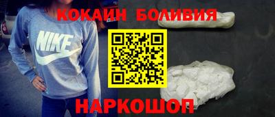 apvp Рыбинск