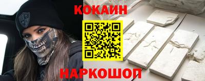 apvp Рыбинск