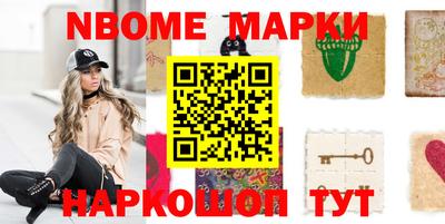 apvp Рыбинск