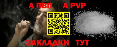 ГАЛЛЮЦИНОГЕННЫЕ ГРИБЫ Рязань