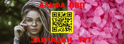 ГАЛЛЮЦИНОГЕННЫЕ ГРИБЫ Рязань
