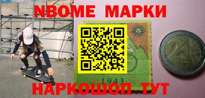 ГАЛЛЮЦИНОГЕННЫЕ ГРИБЫ Рязань