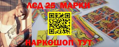 apvp Рыбинск