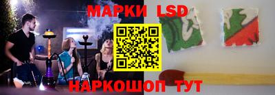 apvp Рыбинск