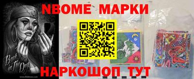 ГАЛЛЮЦИНОГЕННЫЕ ГРИБЫ Рязань