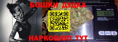 ГАЛЛЮЦИНОГЕННЫЕ ГРИБЫ Рязань