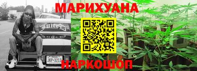 apvp Рыбинск