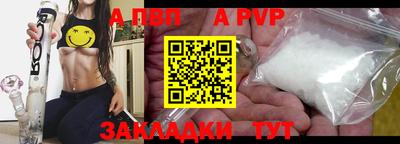 ГАЛЛЮЦИНОГЕННЫЕ ГРИБЫ Рязань