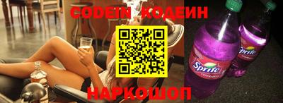 ГАЛЛЮЦИНОГЕННЫЕ ГРИБЫ Рязань
