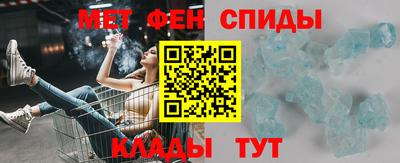 ГАЛЛЮЦИНОГЕННЫЕ ГРИБЫ Рязань