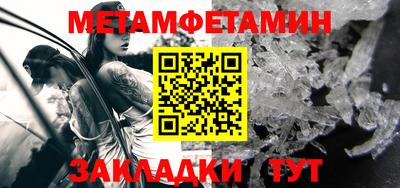 apvp Рыбинск