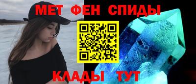ГАЛЛЮЦИНОГЕННЫЕ ГРИБЫ Рязань