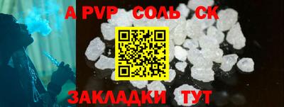 ГАЛЛЮЦИНОГЕННЫЕ ГРИБЫ Рязань