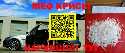 ГАЛЛЮЦИНОГЕННЫЕ ГРИБЫ Рязань