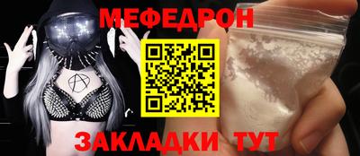 apvp Рыбинск