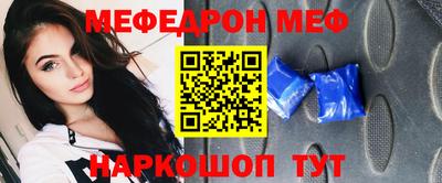 ГАЛЛЮЦИНОГЕННЫЕ ГРИБЫ Рязань